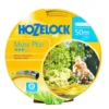 Hozelock 50m Starter Hose